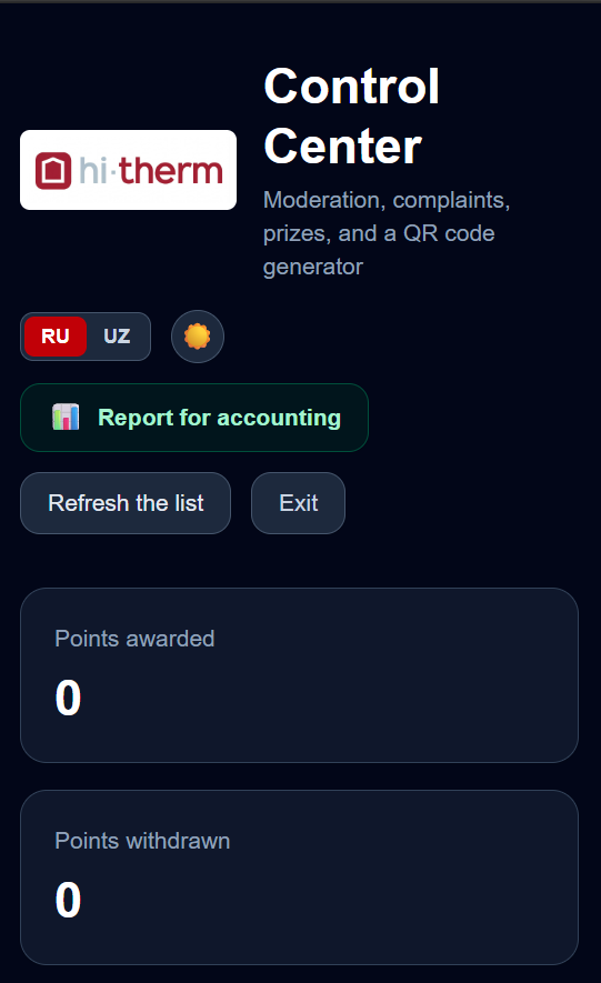 B2B Loyalty Platform