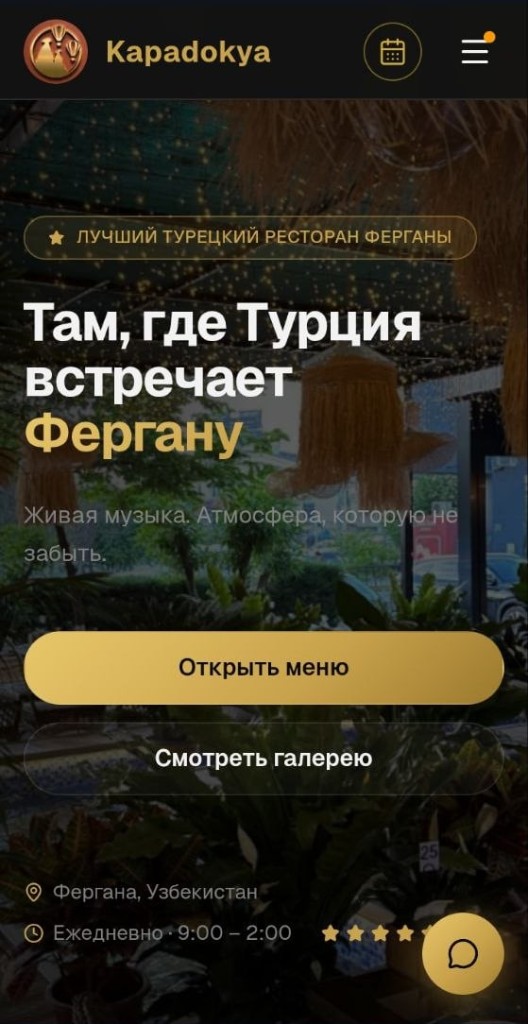 Kapadokya Web & AI